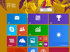 Win8开始屏幕磁贴分组及重命名方法