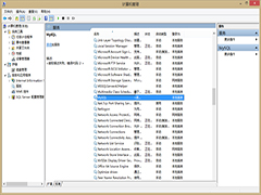 Win8升级Win8.1后MySQL服务无法启动的解决方法