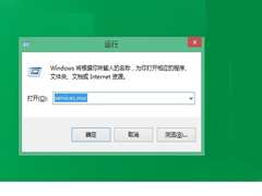 开启Win8无线零配置服务的最佳方法