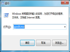 如何解决Win7控制面板打不开的问题