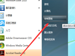 在Win7电脑中让机箱和耳机同时发声的解决方法