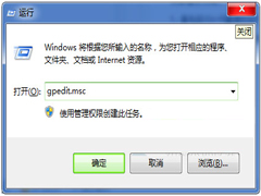 禁用Win7传感器的操作步骤