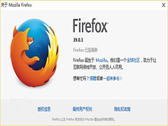 用户已经可以升级到Firefox 39.0.3版本