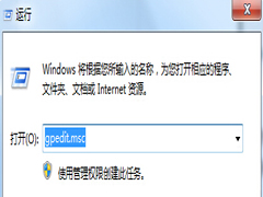 Win7禁止网络搜索驱动的方法