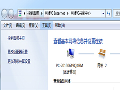 Win7清理完注册表无法联网的教程