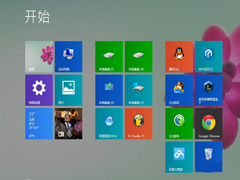 Win8.1计算机管理打不开如何解决?