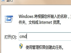 Win7文件丢失驱动安装失败如何解决?