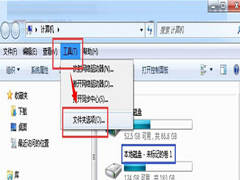 Win7中磁盘变成未标记卷的解决方法