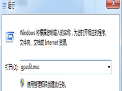 Win7电脑关闭智能卡服务的方法