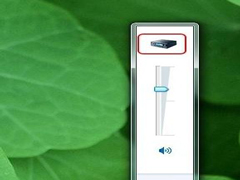Win7系统调节音条没声音怎么办?