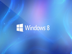 Win8怎么关闭开机动画?Win8关闭开机动画的方法