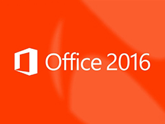 Windows版Office 2016将从9月22日起上架