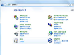 Win7系统卸载Windows Virtual PC虚拟机的方法