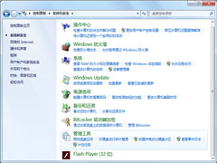 Win7打不开localhost显示404错误怎么办?