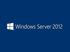 Windows Server 2012含税售价为4800元