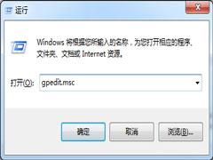 Win7总是弹出优化错误报告的解决方法