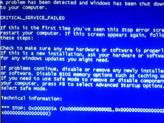 Win7开机蓝屏提示0x0000005A的错误代码怎么办？