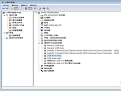 Win7系统下如何使用USB3.0？
