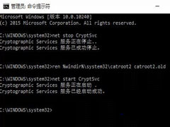 Win10更新提示错误代码0x8024402f的解决方法