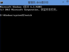 Win8添加微软账户提示错误0x800b0101怎么办？