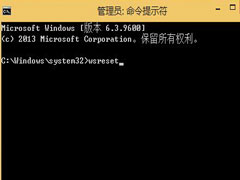 Win8系统天气应用无法更新怎么解决？