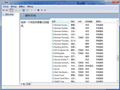 如何解决Win7光驱自动弹出的问题