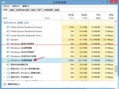 Win8开始菜单打不开怎么办？