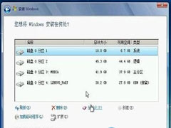 安装Win7提示＂找不到硬盘驱动器＂的解决教程