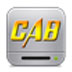 CAB压缩工具 V1.0 绿色版