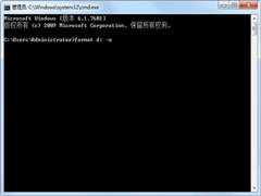 d盘无法格式化？Win7格式化d盘的方法