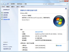 Windows7启动项时间如何修改？