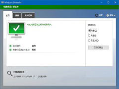 Win10如何开启Windows Defender广告拦截