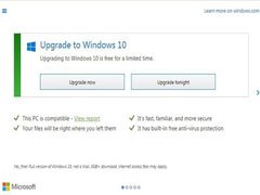 Win10升级通知又变化:立即升还是今晚升