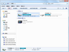 Windows7系统硬盘坏道怎么修复？