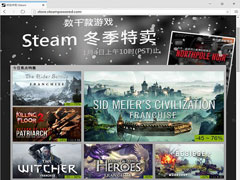 Steam年终大促!中国区8869款游戏限时促销