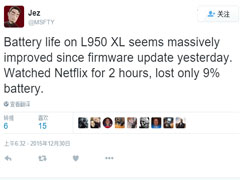 Lumia950/XL用户透露12月固件更新:省电更持久