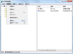 Win7启动dll找不到指定模块的情况分析及解决方法（适用于Win8）