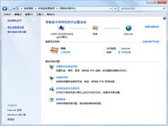 Windows7本地连接IP设置的操作方法