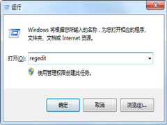 Win7玩坦克世界出现未响应的解决方法