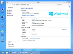 Win8安装程序不能验证update.inf的图文教程