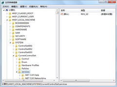 Win7如何删除无用的系统服务？