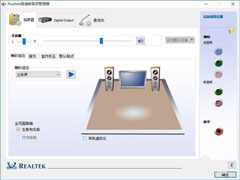 Win10总是提示＂插头已从插孔中拔出＂怎么办？