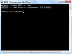 Win7使用命令提示符格式化C盘的技巧