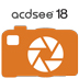 ACDSee V18.1.0.62 中文免费安