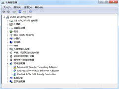 Windows7无线USB网卡的使用教程