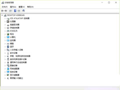 Windows10开机出现红屏如何解决？