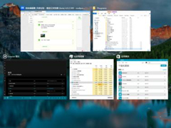 Win10系统多任务视图的使用方法