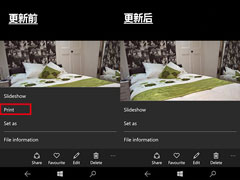 Win10 Mobile版UWP《照片》更新:打印功能暂时移除