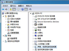 Win7声卡被禁用了怎么办？