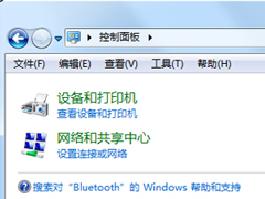 Win7蓝牙键盘怎么添加?Win7连接蓝牙键盘的操作教程